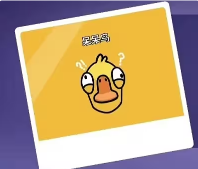 Pengenalan Profesi dalam Goose Goose Duck Apa Saja Profesi di Goose Goose Duck