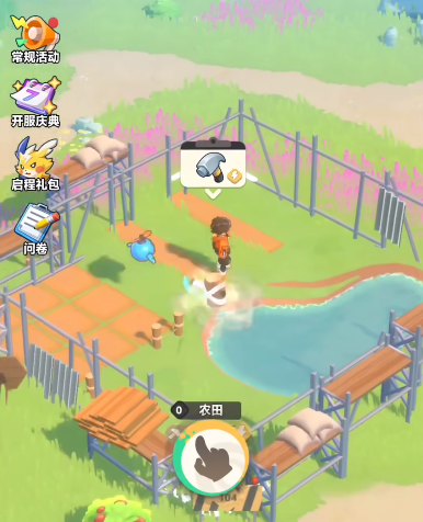 Wo befindet sich das Pet-Trainingslager in "Dawn Reborn"? Was ist der Zweck des Pet-Trainingslagers in "Dawn Reborn"?