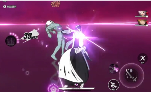 Bleach Klingenklirren: Byakuya Kuchiki, wie ist er? Eine Einführung in Byakuya Kuchiki aus Bleach Klingenklirren.