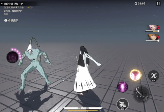 How is Byakuya Kuchiki in Blade of the Realm Introduction to Byakuya Kuchiki in Blade of the Realm