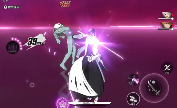 How is Byakuya Kuchiki in Blade of the Realm Introduction to Byakuya Kuchiki in Blade of the Realm