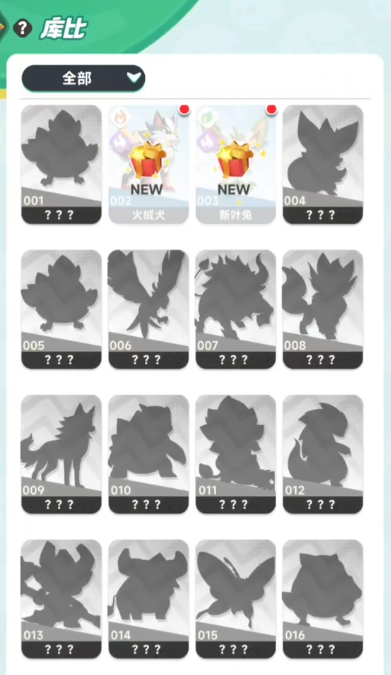 Dawn Reborn ได้รับการพัฒนาโดยบริษัทใด ข้อมูลเกี่ยวกับบริษัท Dawn Reborn