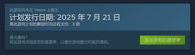 วันที่วางจำหน่ายของ Ashes of the Singularity คือเมื่อไหร่ พร้อมแนะนำเวลาเปิดตัวของเกม