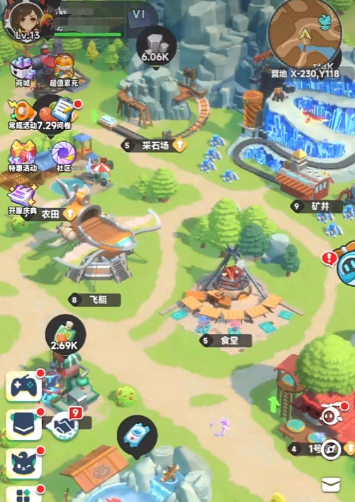 Wo befindet sich die Elementarheiligtümer des Wiedererwachten Morgenrots? Eine Einführung in das Spiel um die Elementarheiligtümer des Wiedererwachten Morgenrots.