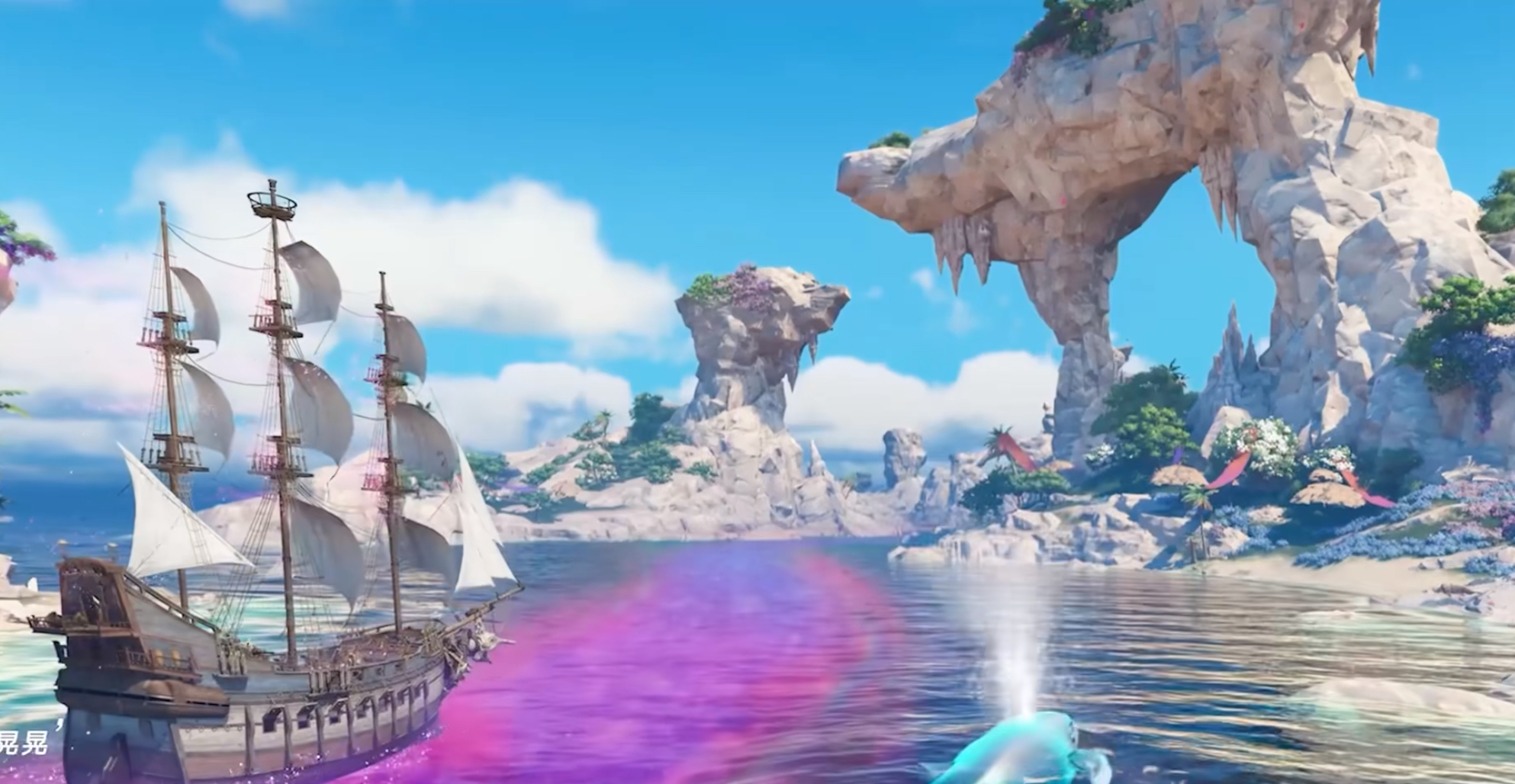 Requirements for Choosing the Sea of Oblivion Configuration Recommended Sea of Oblivion Configuration
