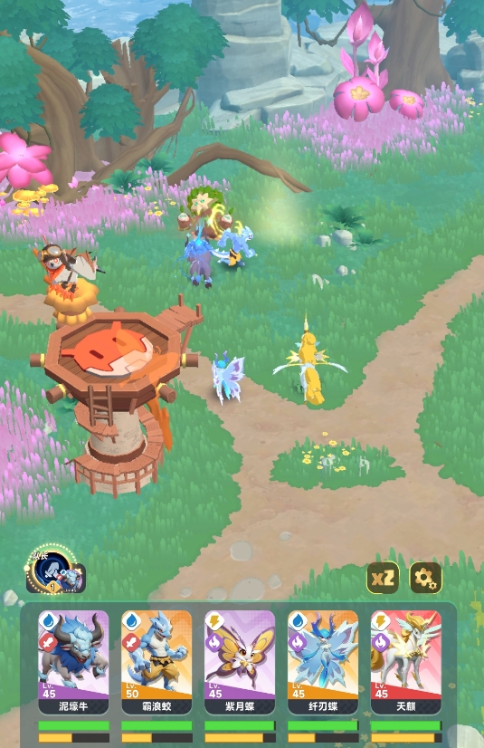 Ist das Mobile Spiel 