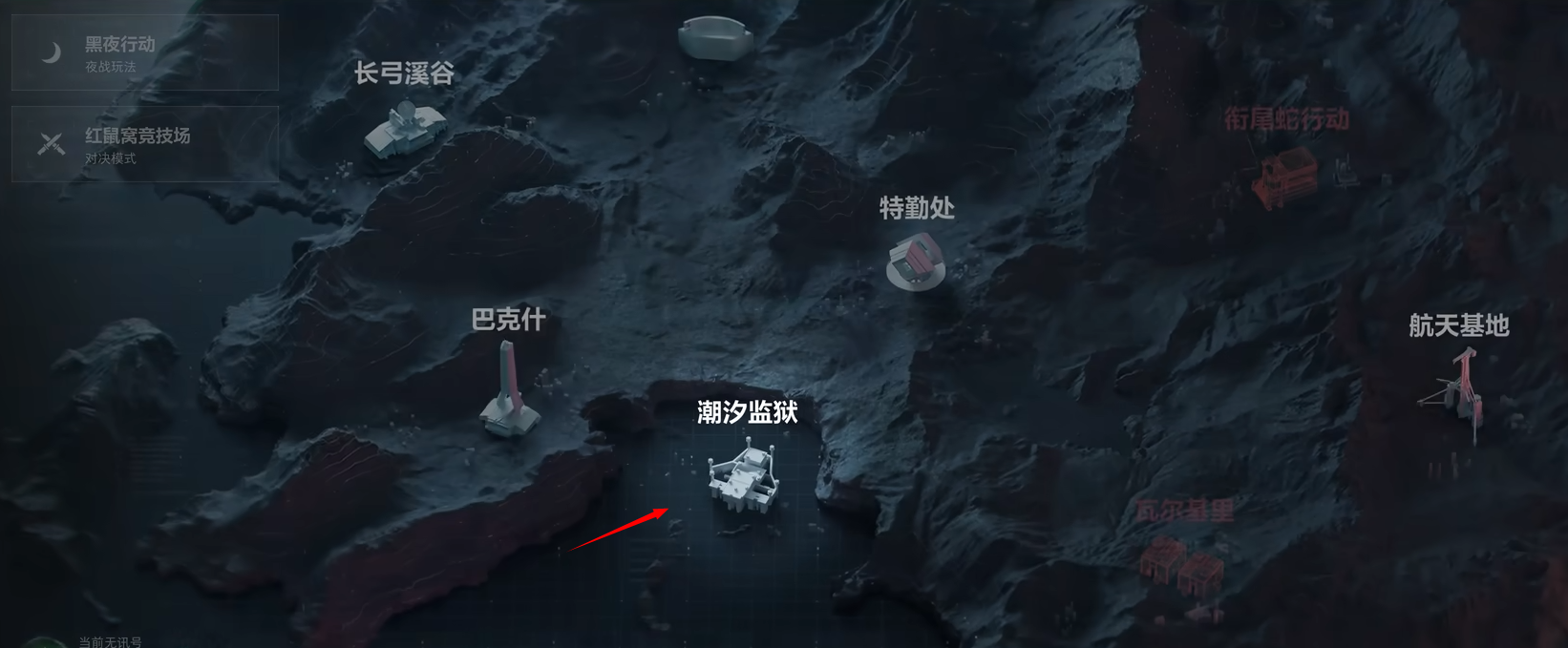 What are the updates for Operation Delta on July 3? Overview of the breakthrough updates for Operation Delta on July 3