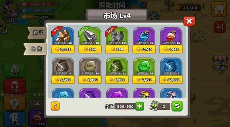 When is the public beta for Hero Assault? When will Hero Assault be released?