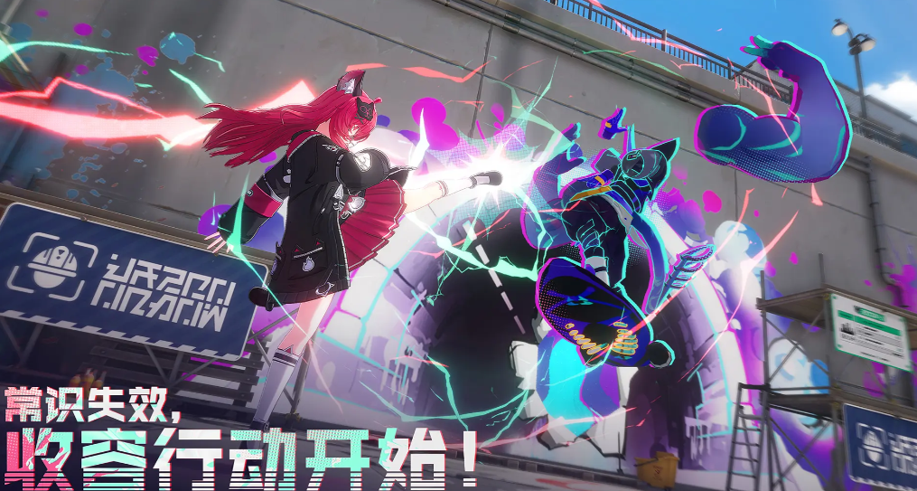 When will the closed beta for the I-Ring mobile game start? When will the I-Ring mobile version officially launch?