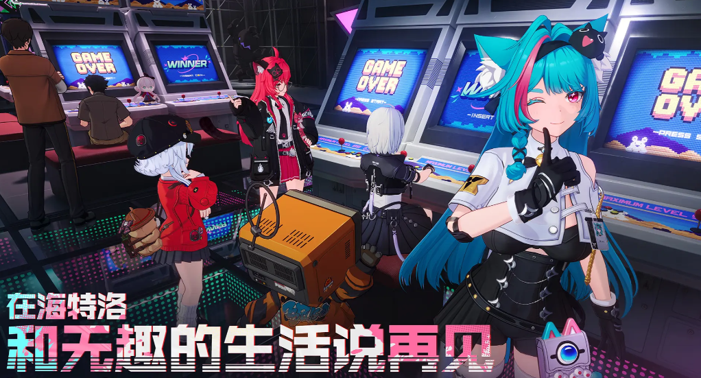 When will the closed beta for the I-Ring mobile game start? When will the I-Ring mobile version officially launch?