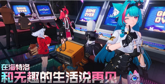When will the closed beta for the I-Ring mobile game start? When will the I-Ring mobile version officially launch?