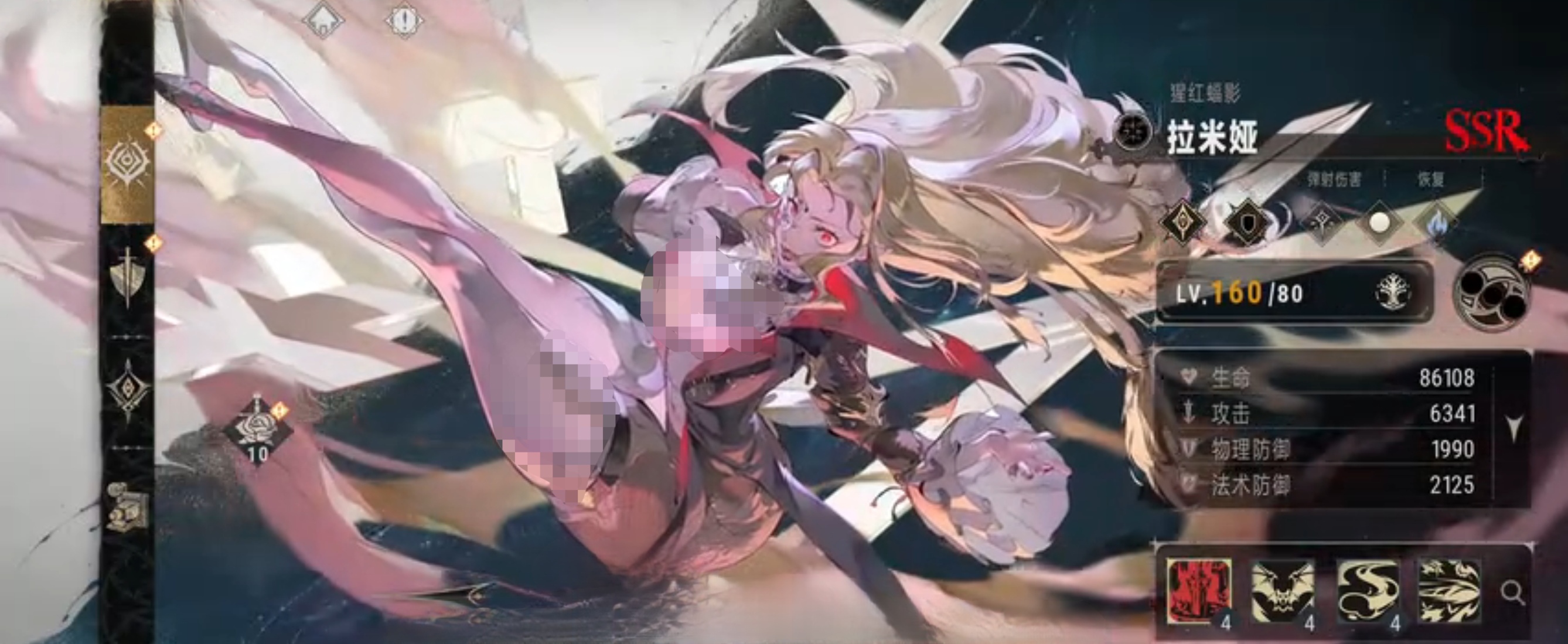 Siapa Perak dan Flandre Scarlet Pengenalan karakter Perak dan Flandre Scarlet