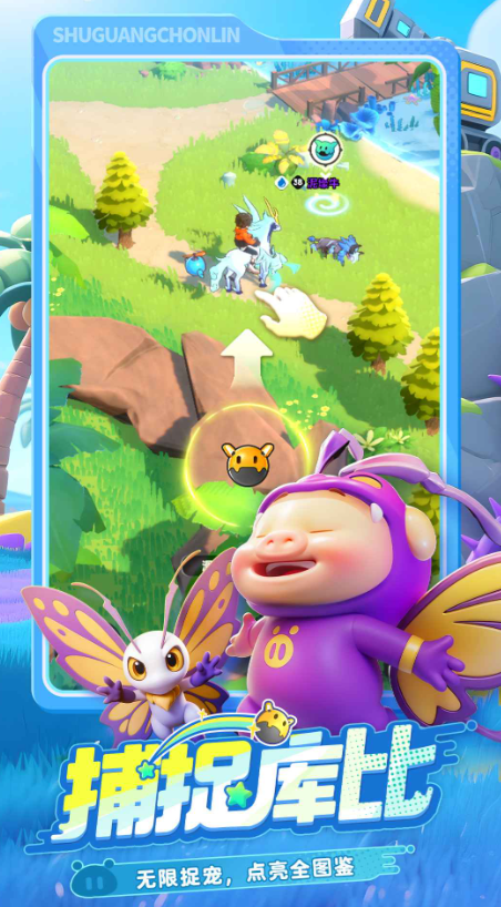 What Pet to Choose for Beginners in Dawn Reborn: Recommended Pets for New Players in Dawn Reborn
