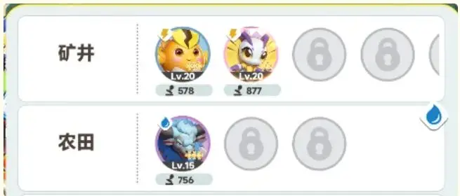 Dawn Revisited Upgrade Guide: How to Level Up Quickly in Dawn Revisited