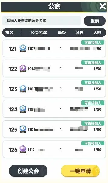 How to Obtain Diamonds in Dawn of the Rebirth Methods for Acquiring Diamonds in Dawn of the Rebirth