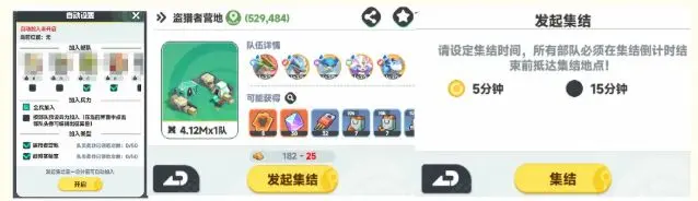 How to Obtain Diamonds in Dawn of the Rebirth Methods for Acquiring Diamonds in Dawn of the Rebirth