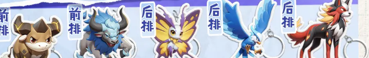 Dawn Reborn Team Composition Guide and Strong Team Recommendations