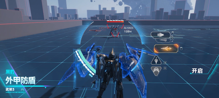 Cara Bermain Black Panther Unleashed: Analisis Keterampilan dan Penjelasan Detail Cara Bermain Black Panther Unleashed