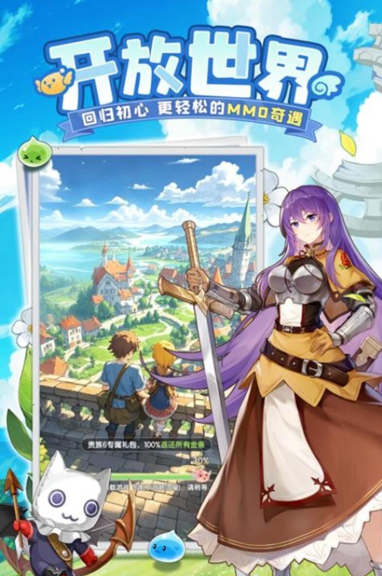 Welche Klasse ist gut in Ragnarok Dawn? Welche Klasse sollte ein Anfänger in Ragnarok Dawn wählen?