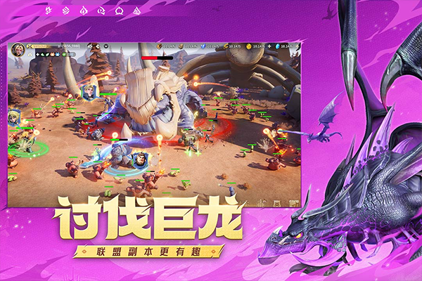 Who is the developer of Dragonstone War? Introduction to the developer of Dragonstone War