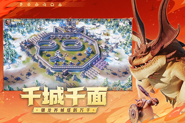 Who is the developer of Dragonstone War? Introduction to the developer of Dragonstone War