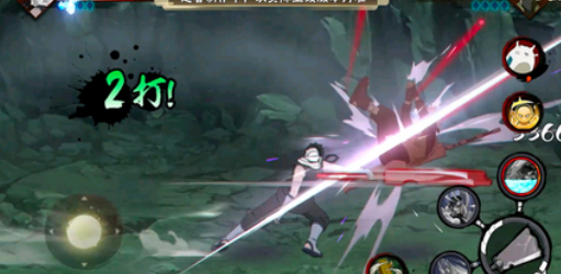 Naruto Mobile Game Hidan Introduction: How is Hidan in Naruto Mobile Game?
It seems there was a misunderstanding. The correct translation should be:
Naruto Mobile Game Reanimated Zabuza Introduction: How is Reanimated Zabuza in Naruto Mobile Game?