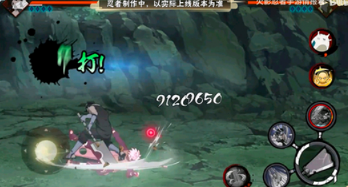 Naruto Mobile Game Hidan Introduction: How is Hidan in Naruto Mobile Game?
It seems there was a misunderstanding. The correct translation should be:
Naruto Mobile Game Reanimated Zabuza Introduction: How is Reanimated Zabuza in Naruto Mobile Game?