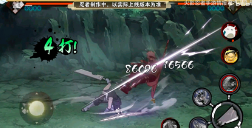 Naruto Mobile Game Hidan Introduction: How is Hidan in Naruto Mobile Game?
It seems there was a misunderstanding. The correct translation should be:
Naruto Mobile Game Reanimated Zabuza Introduction: How is Reanimated Zabuza in Naruto Mobile Game?