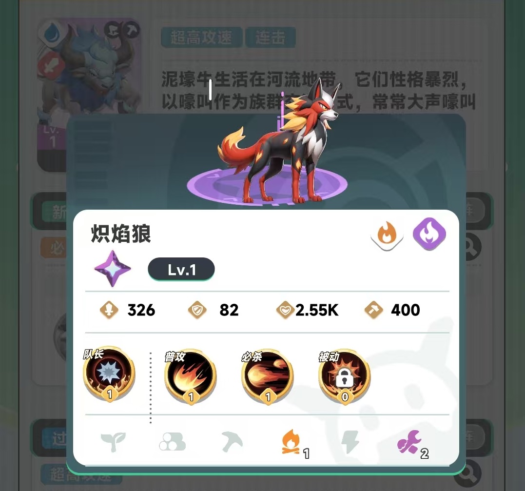 Which class is better to play in Dawn Reborn? Which class is good to play in Dawn Reborn?