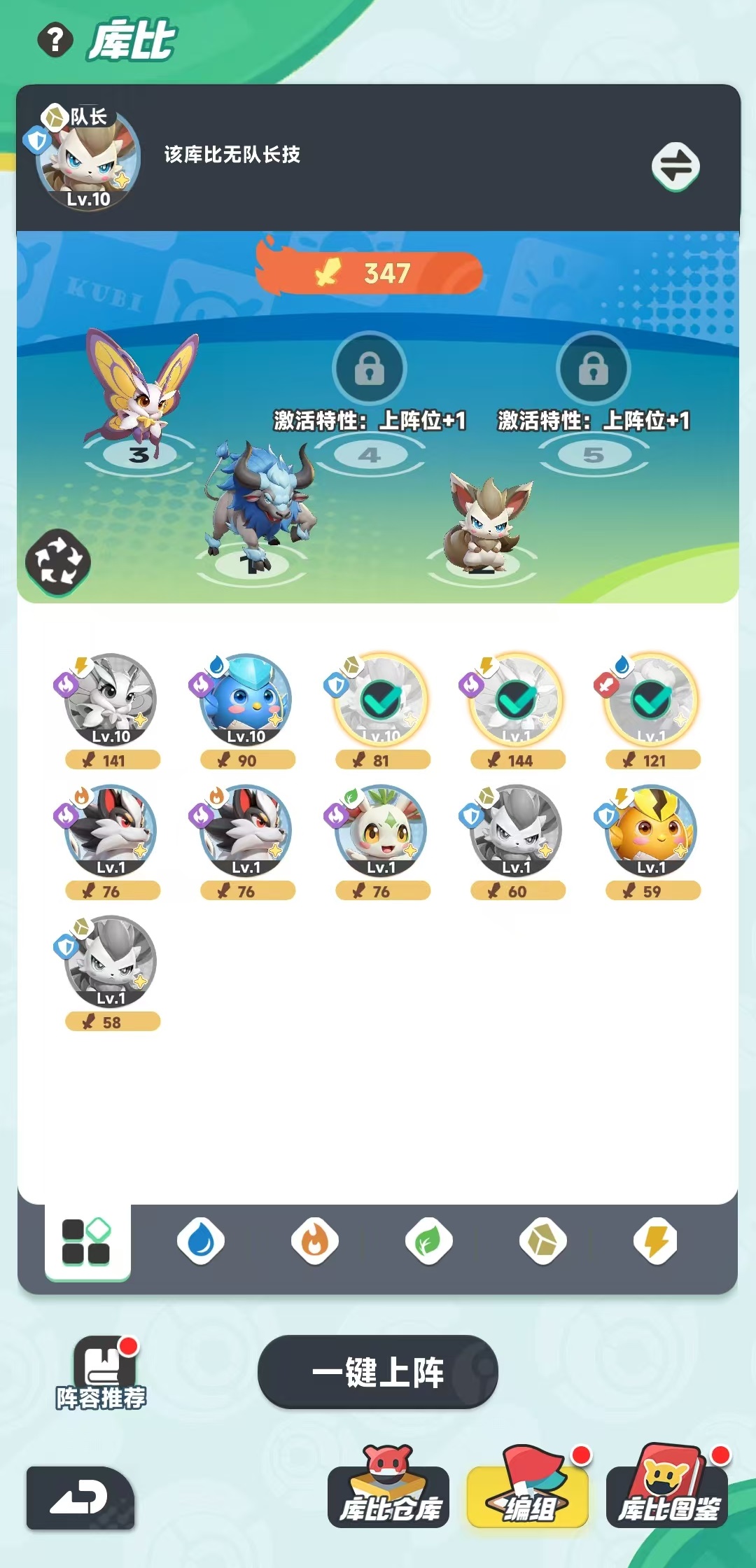 วิธีการเล่น Dawning Reborn แนะนำกลยุทธ์การเล่น Dawning Reborn