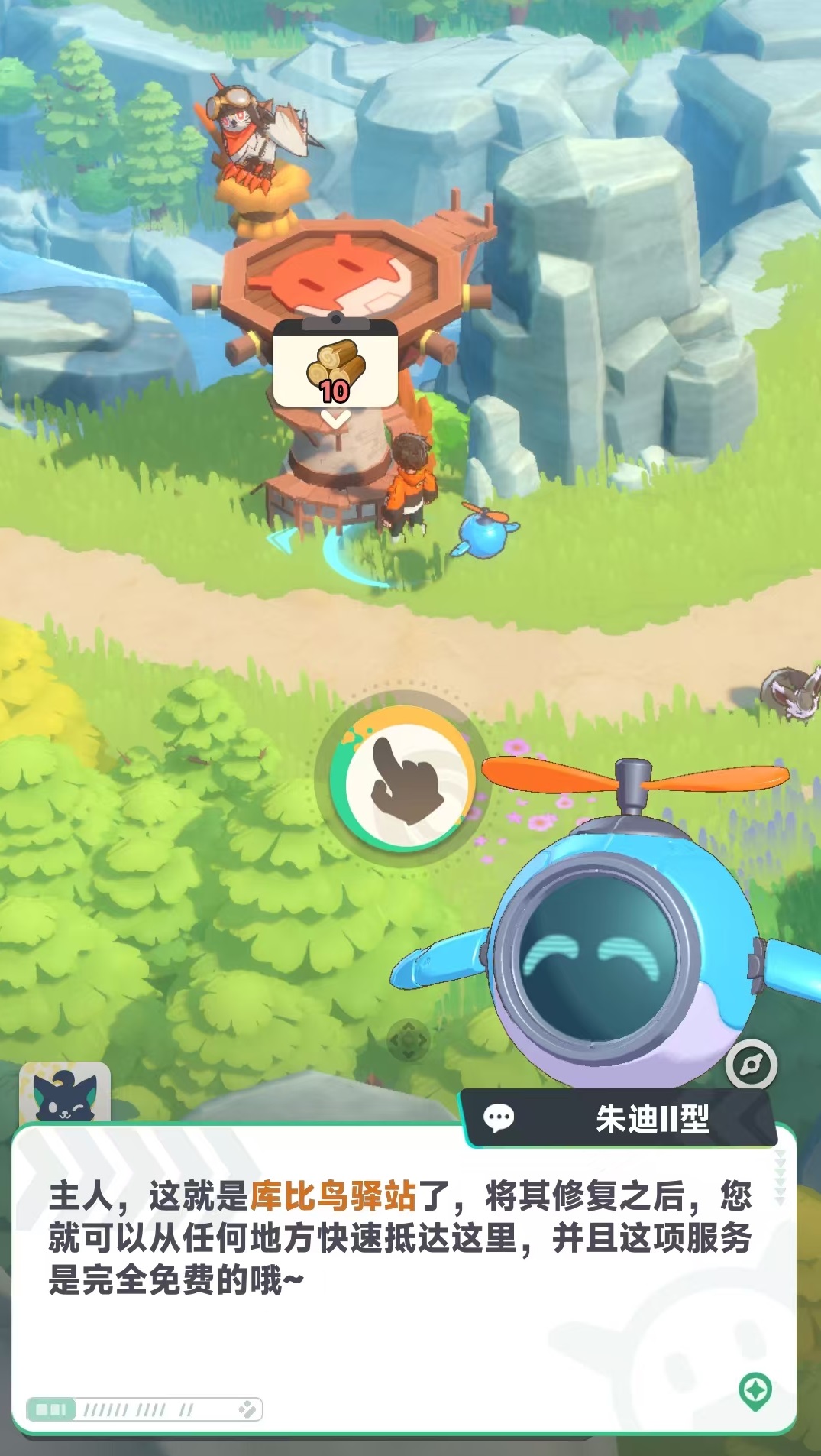 วิธีการเล่น Dawning Reborn แนะนำกลยุทธ์การเล่น Dawning Reborn