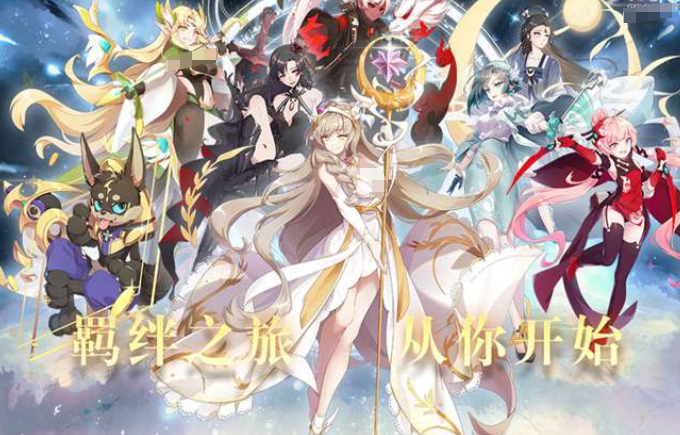 เวลาทดสอบสาธารณะของเกม Guardian of Oath คือเมื่อไหร่ และเกม Guardian of Oath จะเปิดให้บริการเมื่อไหร่