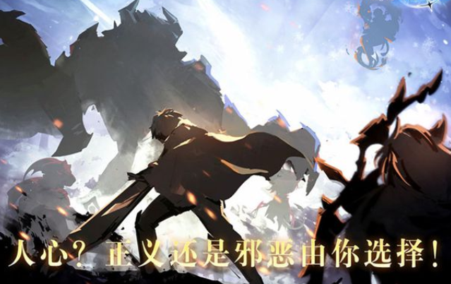 เวลาทดสอบสาธารณะของเกม Guardian of Oath คือเมื่อไหร่ และเกม Guardian of Oath จะเปิดให้บริการเมื่อไหร่