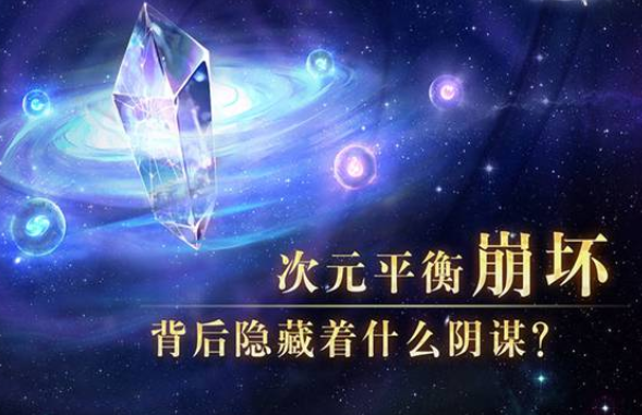 เวลาทดสอบสาธารณะของเกม Guardian of Oath คือเมื่อไหร่ และเกม Guardian of Oath จะเปิดให้บริการเมื่อไหร่