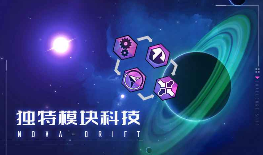ไม่พบช่องทางทดสอบเกม公開測試時間未見新星公測時間

看起来在翻译过程中出现了错误，正确的泰语翻译应该是：

ไม่พบช่องทางทดสอบเกม ไม่พบวันที่ทดสอบเกมอย่างเปิดเผย