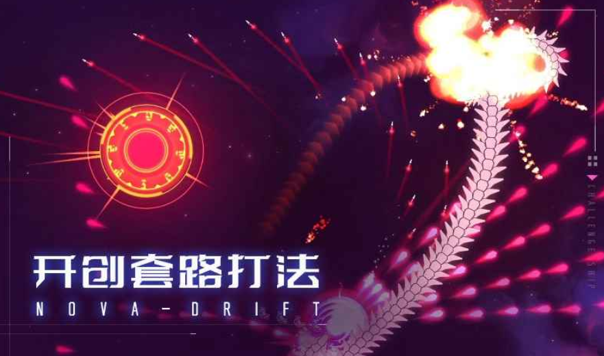 ไม่พบช่องทางทดสอบเกม公開測試時間未見新星公測時間

看起来在翻译过程中出现了错误，正确的泰语翻译应该是：

ไม่พบช่องทางทดสอบเกม ไม่พบวันที่ทดสอบเกมอย่างเปิดเผย