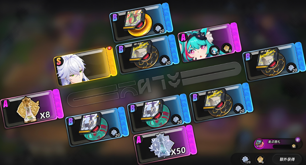 How is the card pool for the alternate ring gameplay? Introduction to the card drawing mechanism in the alternate ring mobile game.