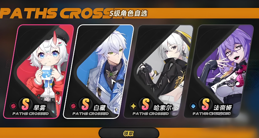 How is the card pool for the alternate ring gameplay? Introduction to the card drawing mechanism in the alternate ring mobile game.