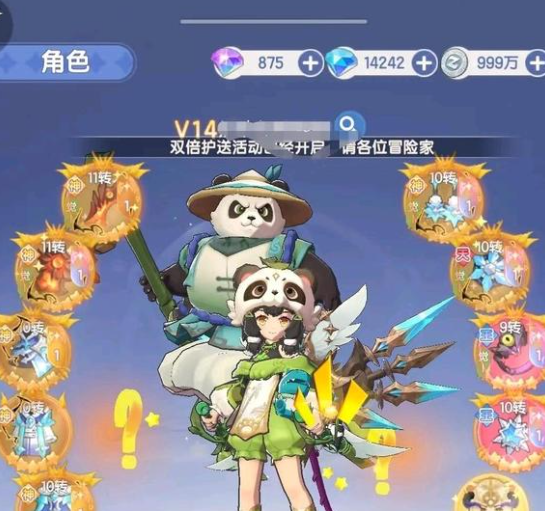 คู่มือการเล่นที่แข็งแกร่งที่สุดของ Ragnarok Dawn วิธีการเล่นสำหรับผู้เริ่มต้นใน Ragnarok Dawn
