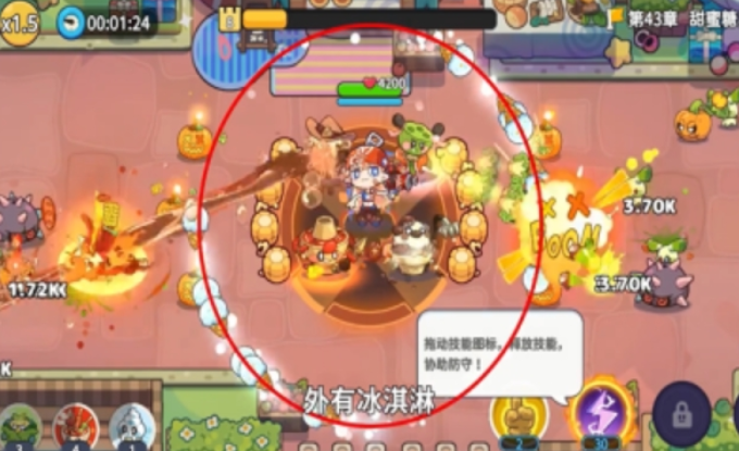 แนะนำวิธีการเล่นเกมส์ 
