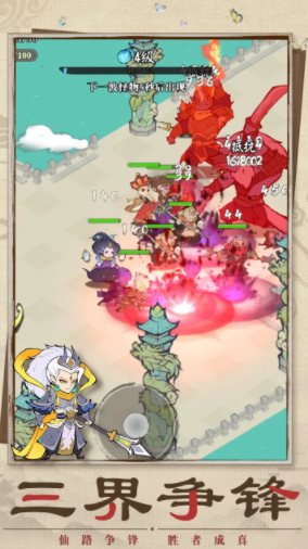 Berbagi Cara Bermain Menelusuri Jalur di Langit Pengenalan Game Menelusuri Jalur di Langit