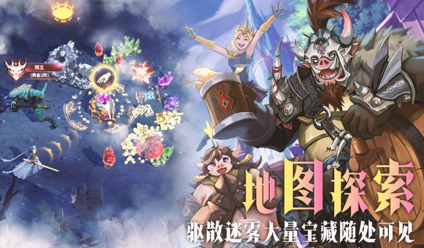 เวลาทดสอบเปิดตัวของเกม勇士的泰语翻译为：เวลารีリースของเกม "ผู้กล้ารุกหน้า" คือเมื่อไหร่