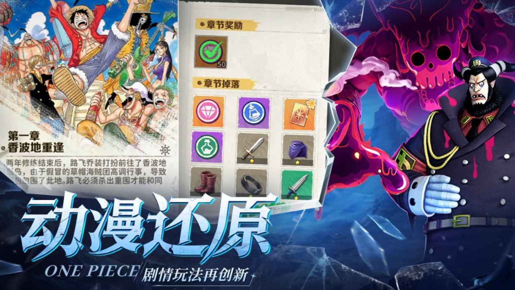 เวลาทดสอบเปิดตัวของ Soul Warrior วันที่เท่าไรที่ Soul Warrior จะทำการทดสอบเปิดตัว