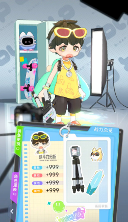 Waktu Uji Coba Publik Flashing Rhythm Dibagikan Kapan Flashing Rhythm Diluncurkan