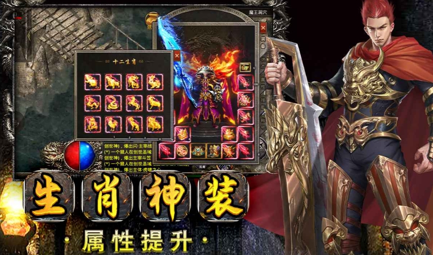 Waktu Uji Coba Publik Thunder Blade Diperkenalkan, Kapan Thunder Blade Diluncurkan