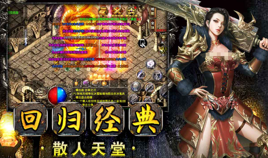 Waktu Uji Coba Publik Thunder Blade Diperkenalkan, Kapan Thunder Blade Diluncurkan