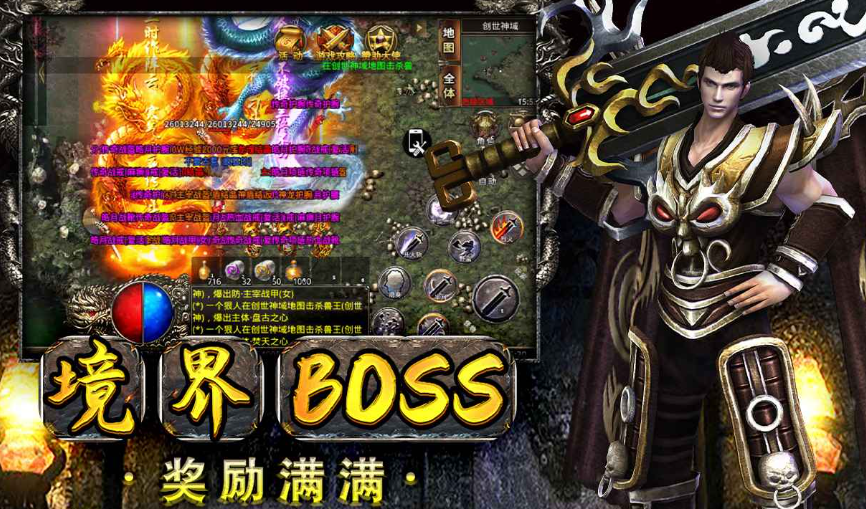 Waktu Uji Coba Publik Thunder Blade Diperkenalkan, Kapan Thunder Blade Diluncurkan