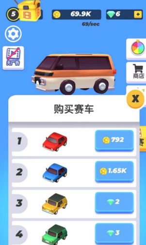 梦幻车途玩法介绍 梦幻车途好玩吗