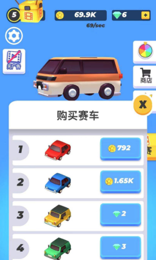 Panduan Bermain Dream Car Journey Apakah Dream Car Journey Seru?
