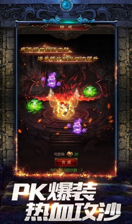 Apa itu Game Penaklukan Kota Naga? Penjelasan tentang Jenis Game Penaklukan Kota Naga